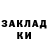 Амфетамин 97% Kuznetsov Aleksey