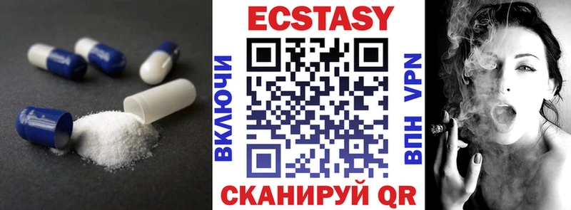 Экстази бентли  Волхов 