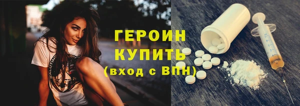 спиды Аркадак