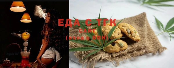 прущая мука Балабаново