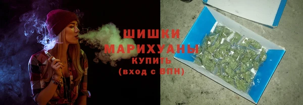 твердый Армянск