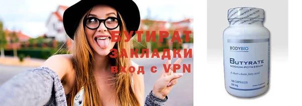 кокаин Баксан