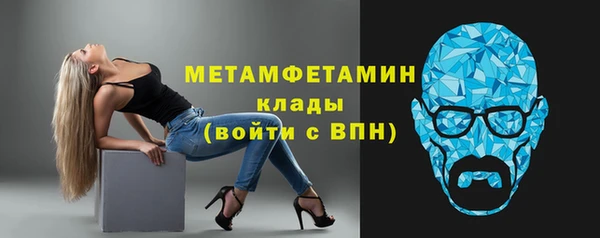 a pvp Балахна