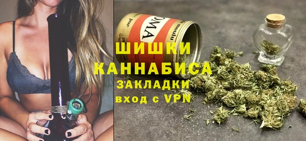 спиды Аркадак