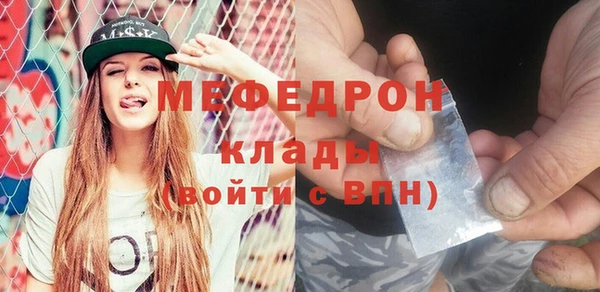 a pvp Балахна