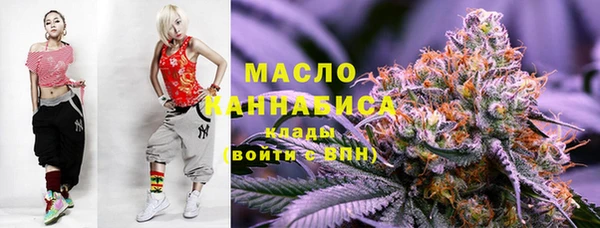 прущая мука Балабаново