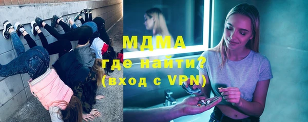 a pvp Балахна