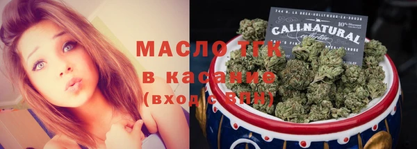 кокаин Баксан