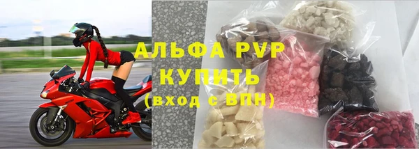 MDMA Premium VHQ Арсеньев