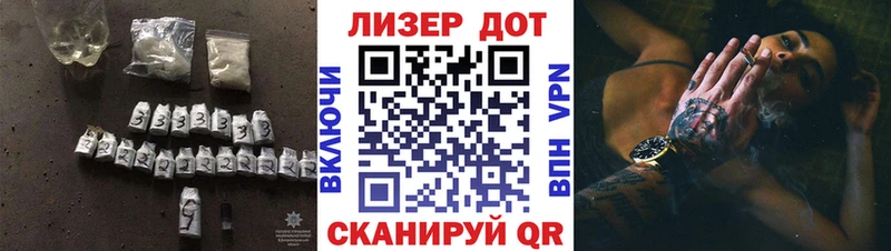 где продают   Волхов  Лсд 25 экстази кислота 