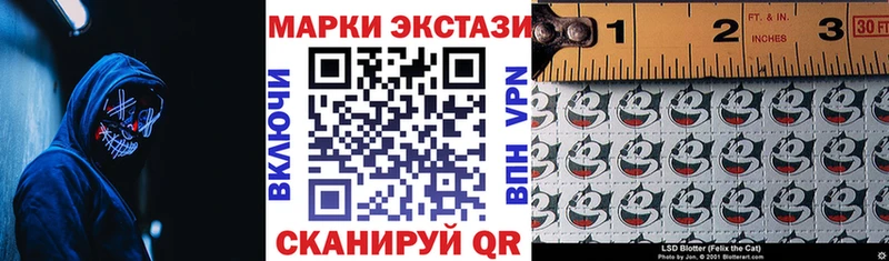 Наркотические марки 1,5мг  что такое   Волхов 