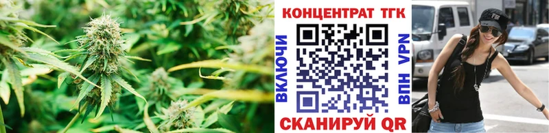 МЕГА ONION  Волхов  дарк нет формула  где можно купить наркотик  Дистиллят ТГК жижа 